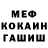 БУТИРАТ GHB VishenkaGG