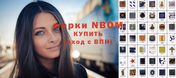 а пвп мука Бородино