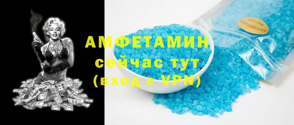 дмт Бугульма