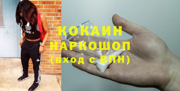 дмт Бугульма