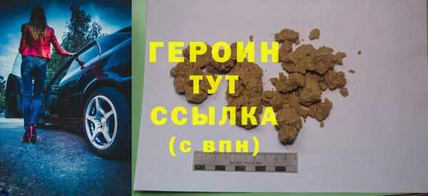 а пвп мука Бородино