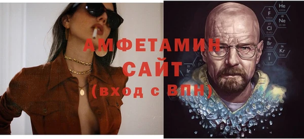 дмт Бугульма