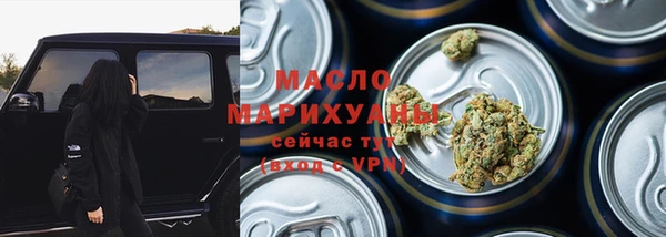 а пвп мука Бородино