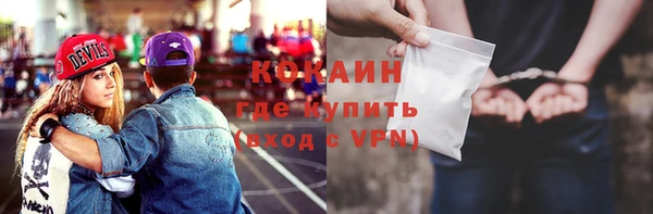 дмт Бугульма