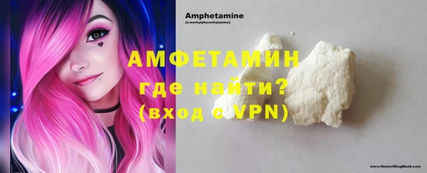 а пвп мука Бородино