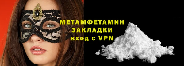 а пвп мука Бородино