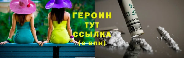 дмт Бугульма