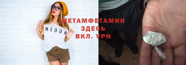 дмт Бугульма