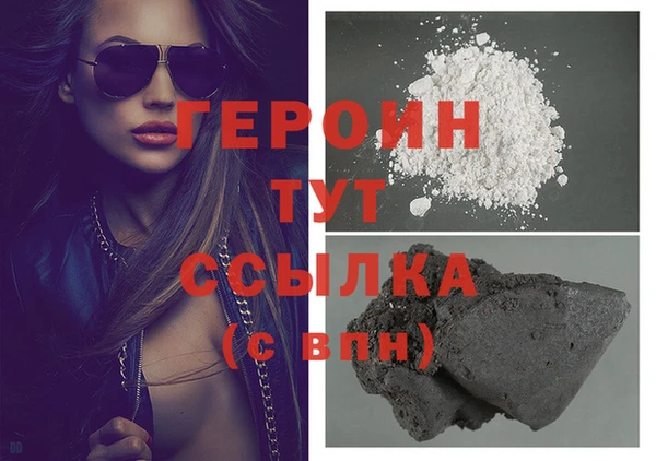 дмт Бугульма