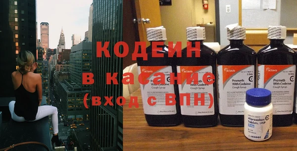 а пвп мука Бородино