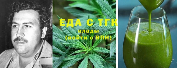 дмт Бугульма