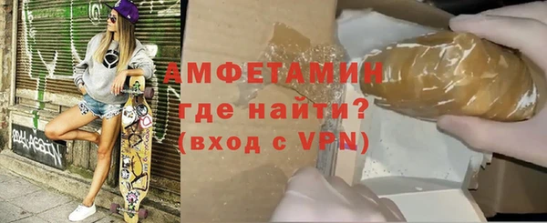 а пвп мука Бородино