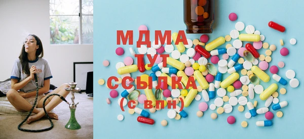 дмт Бугульма